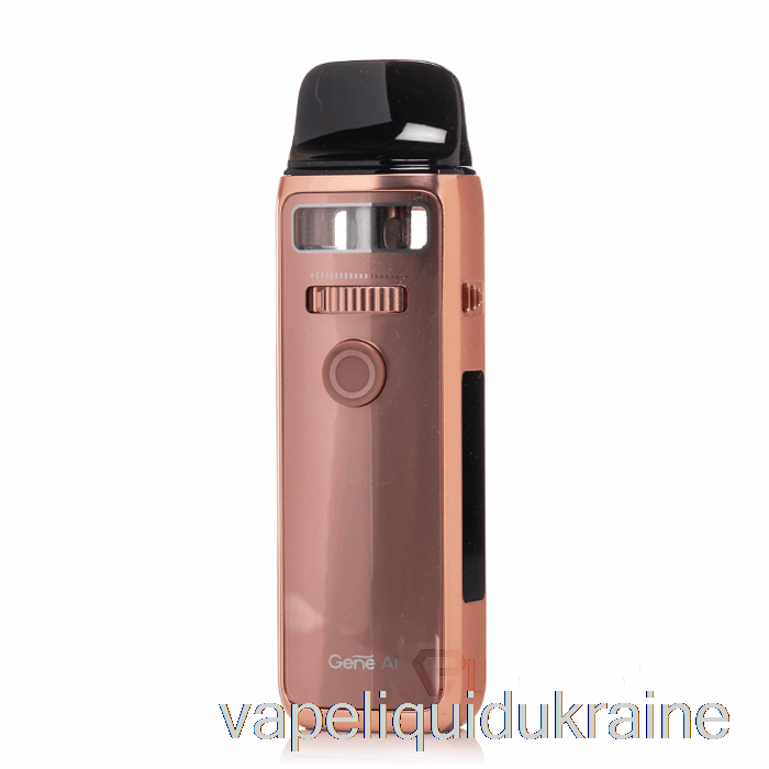 Vape Ukraine VOOPOO VINCI 3 Pod Mod Kit Rose Gold